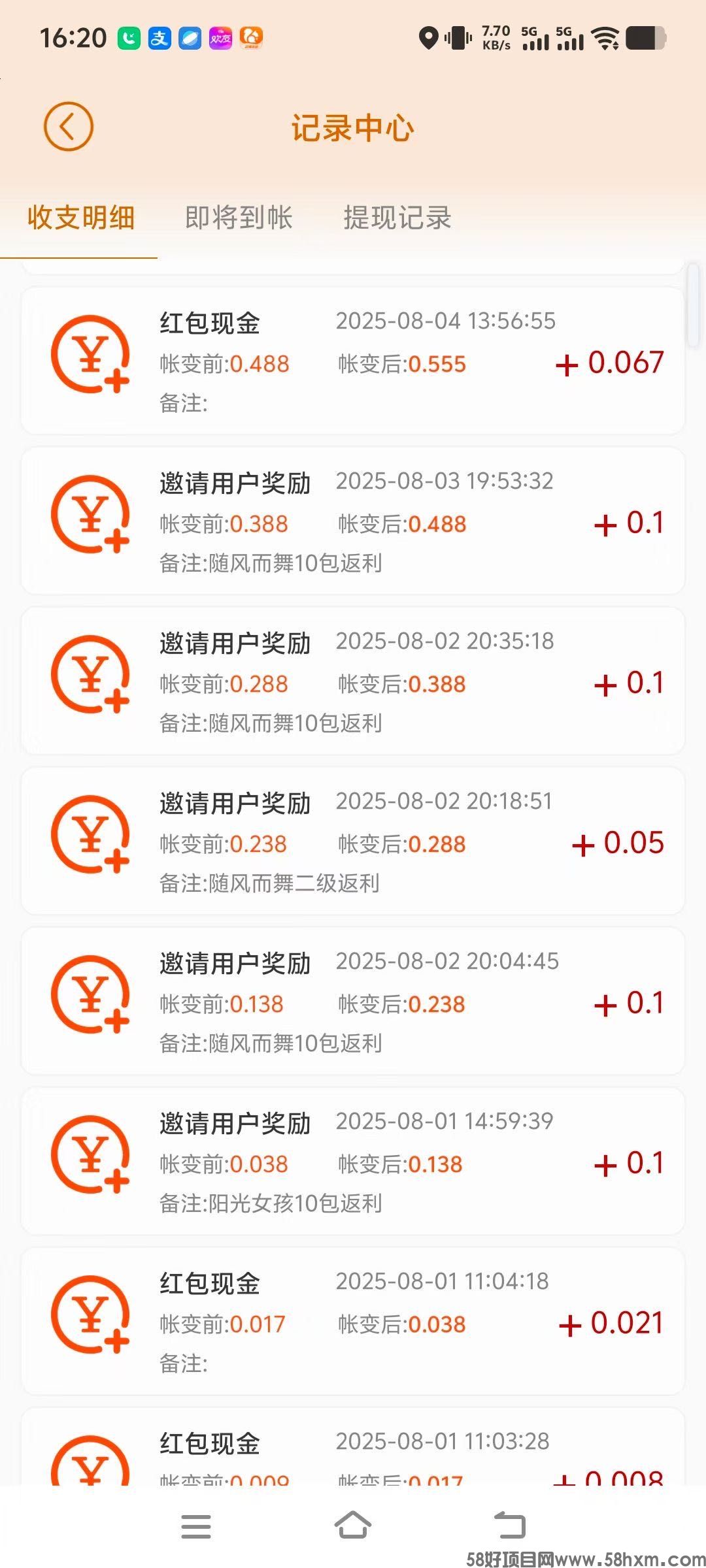 微信图片_2025-09-22_211135_228.jpg