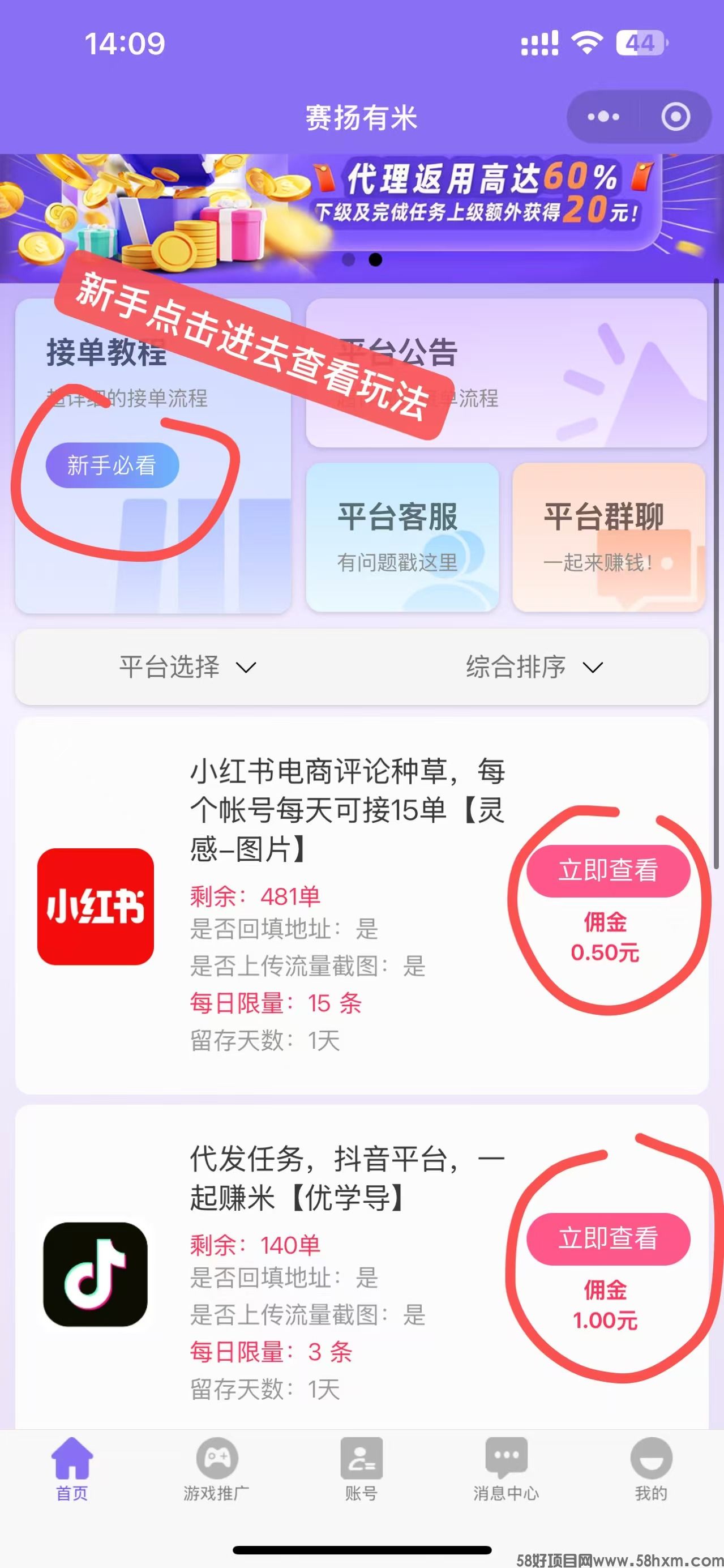 微信图片_20250923141116_467_104.jpg