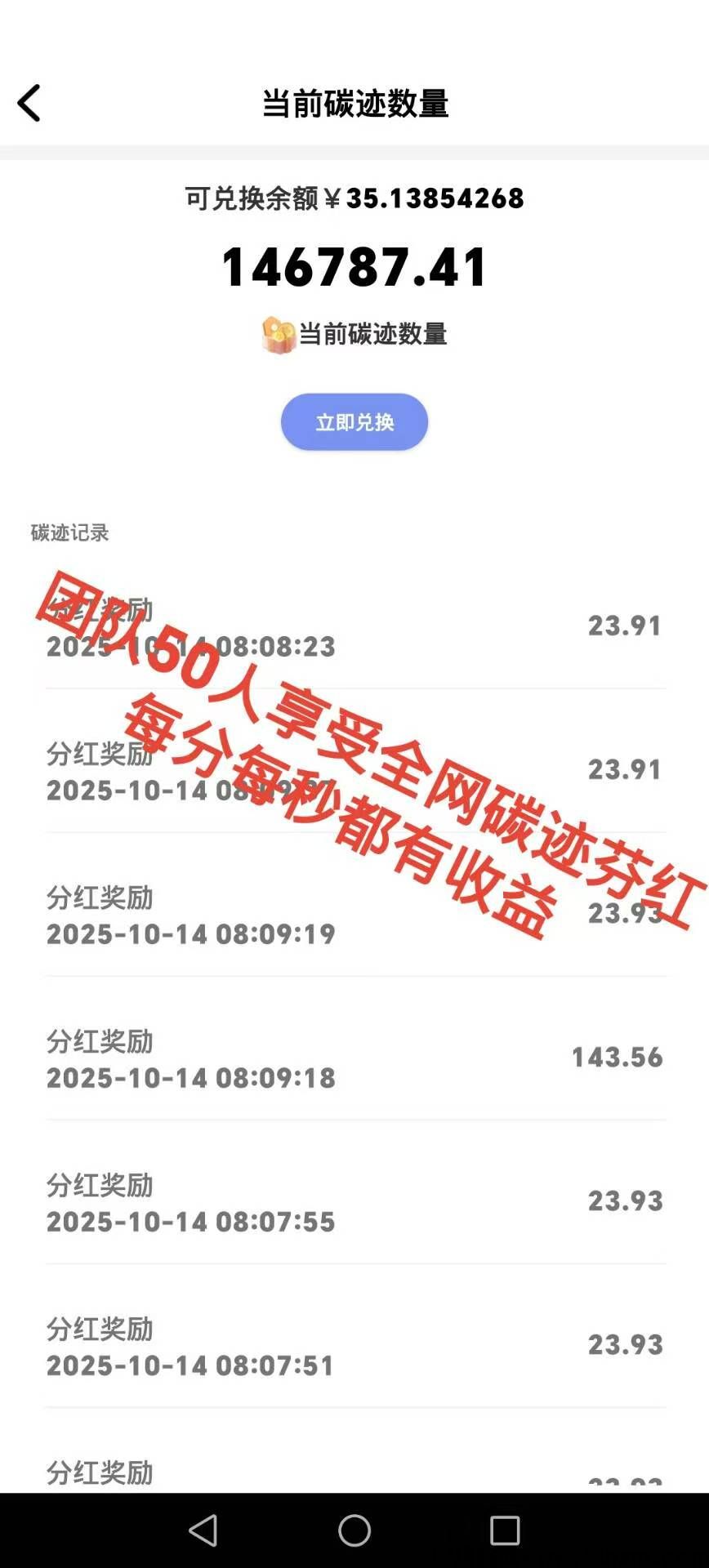 微信图片_20251016131025_623_82.jpg