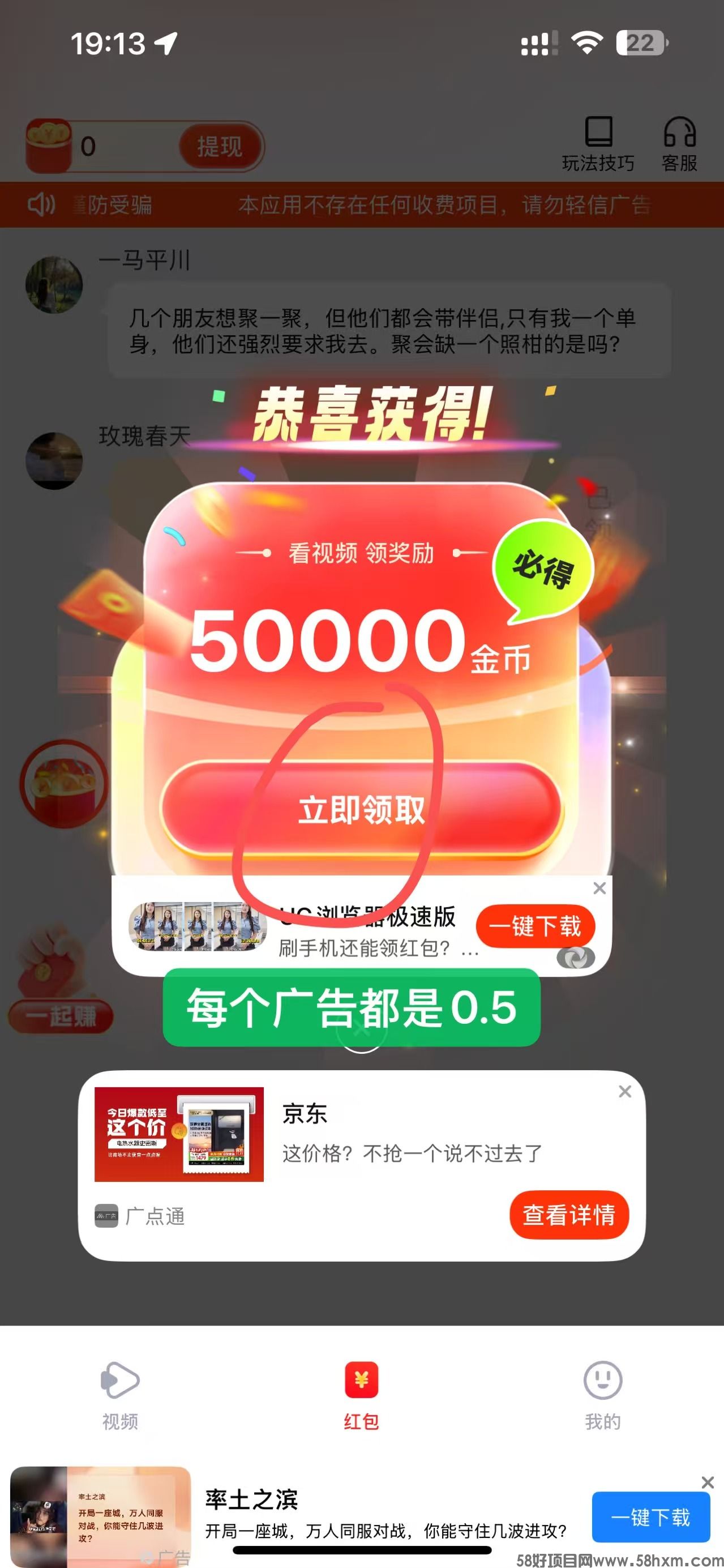 微信图片_20251013191507_481_82.jpg