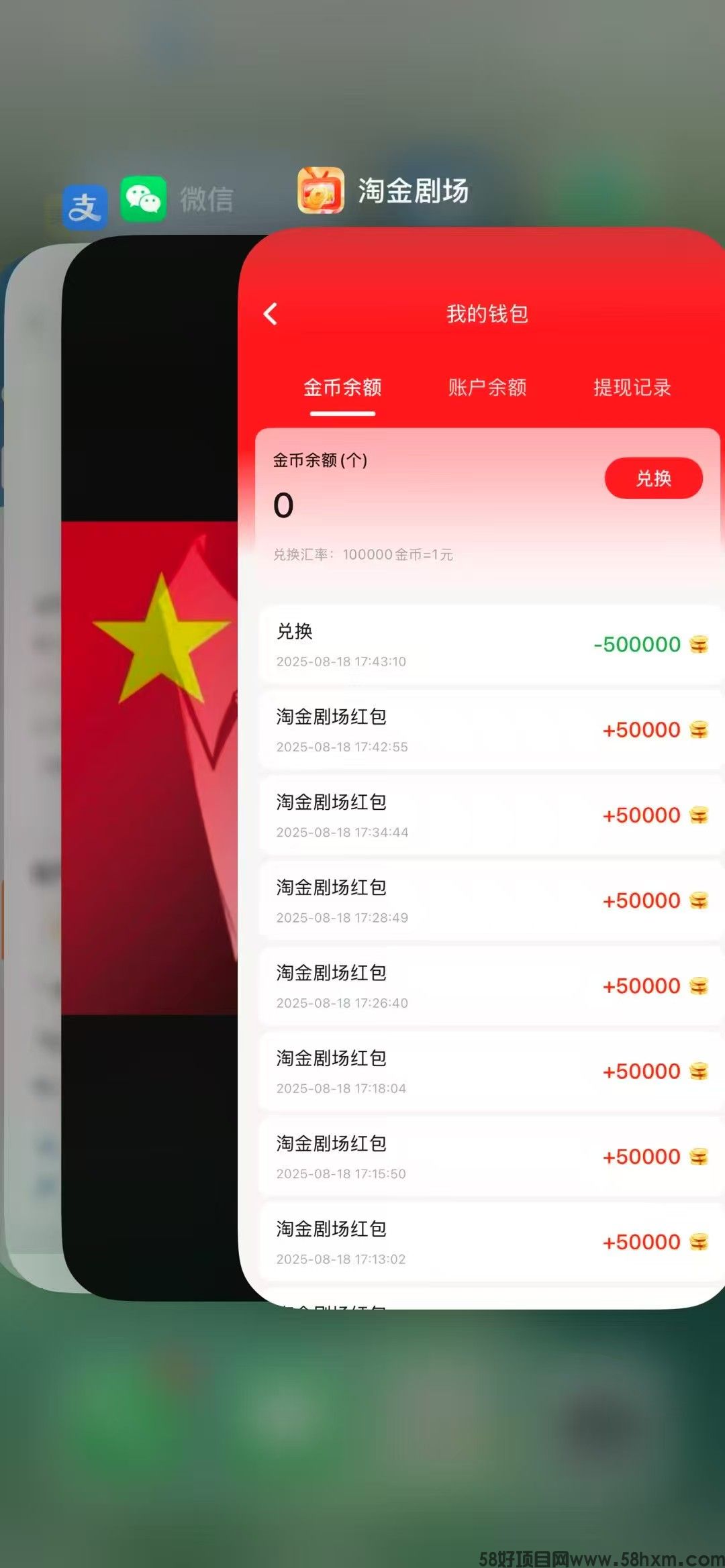 微信图片_20251013191505_479_82.jpg