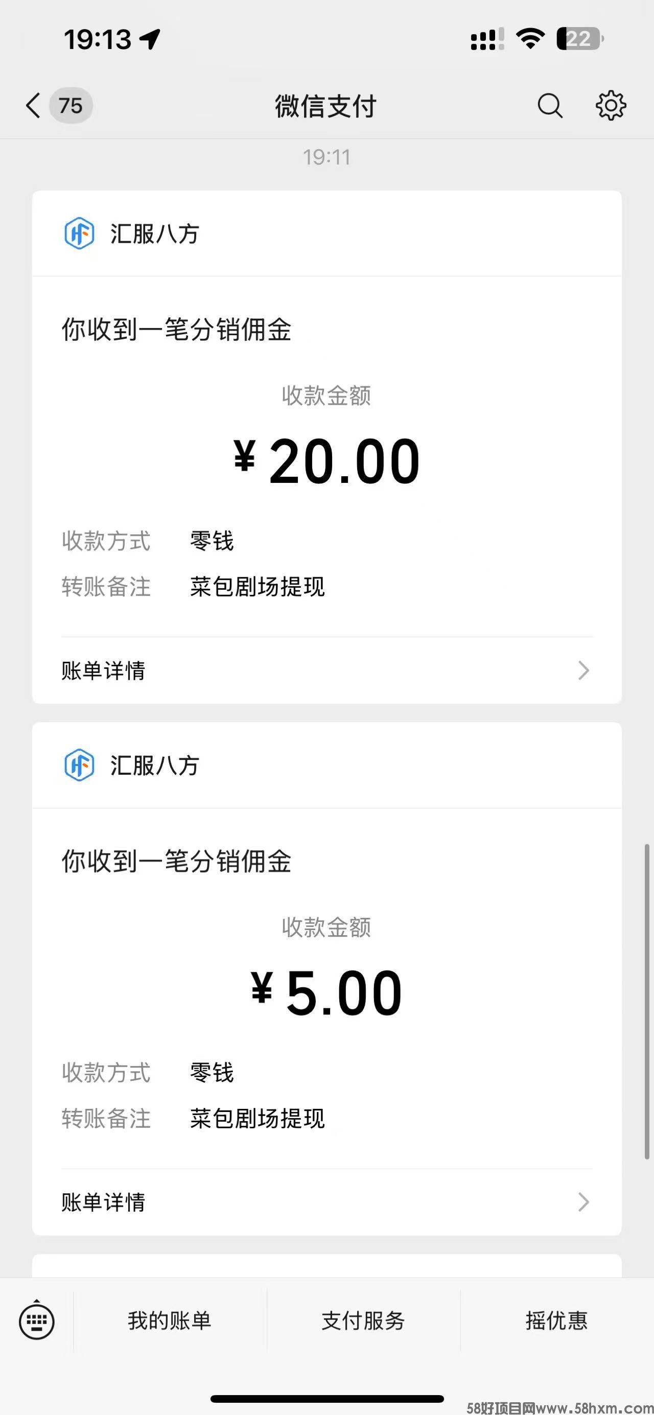 微信图片_20251013191511_483_82.jpg