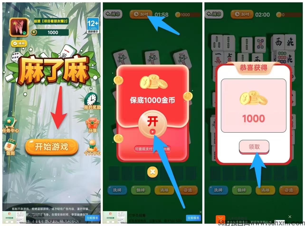 微信图片_20251021195056_711_104.jpg