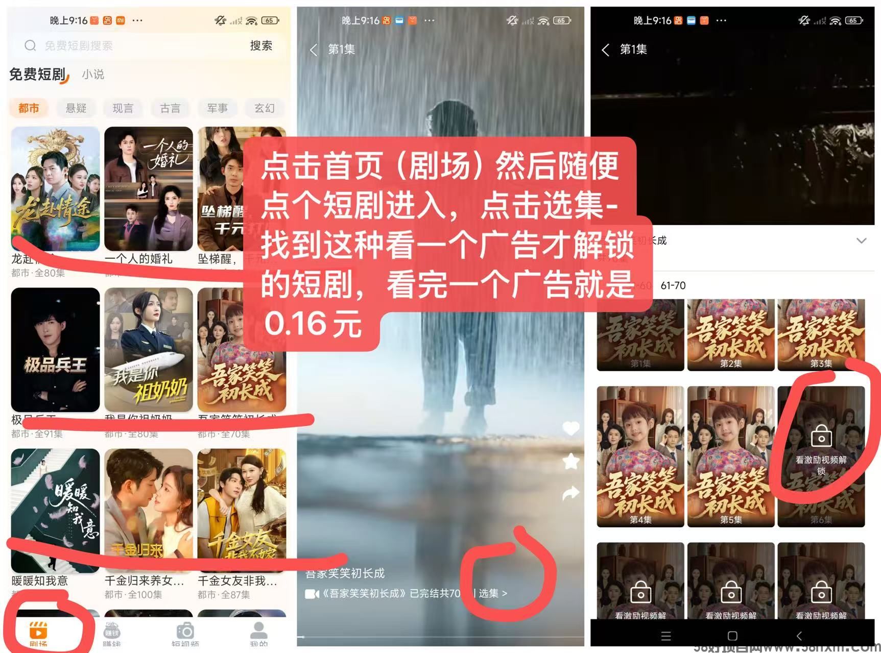微信图片_20251022213255_736_104.jpg