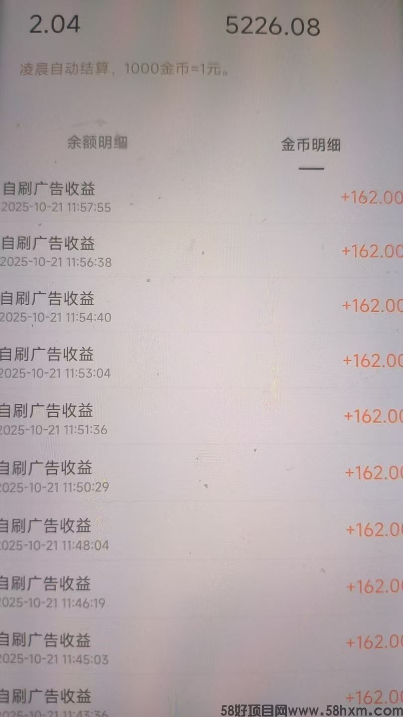 微信图片_20251023100258_740_104.jpg