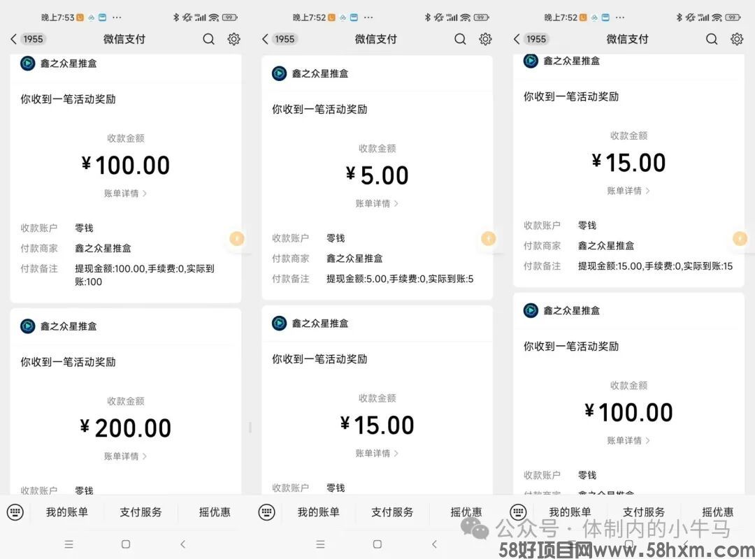 微信图片_2026-08-21_201105_810.jpg