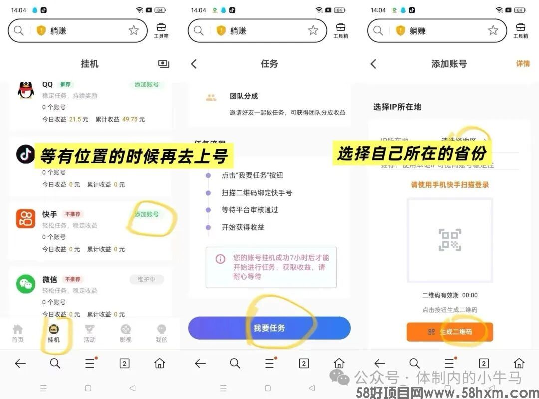 微信图片_2026-08-25_195158_945.jpg