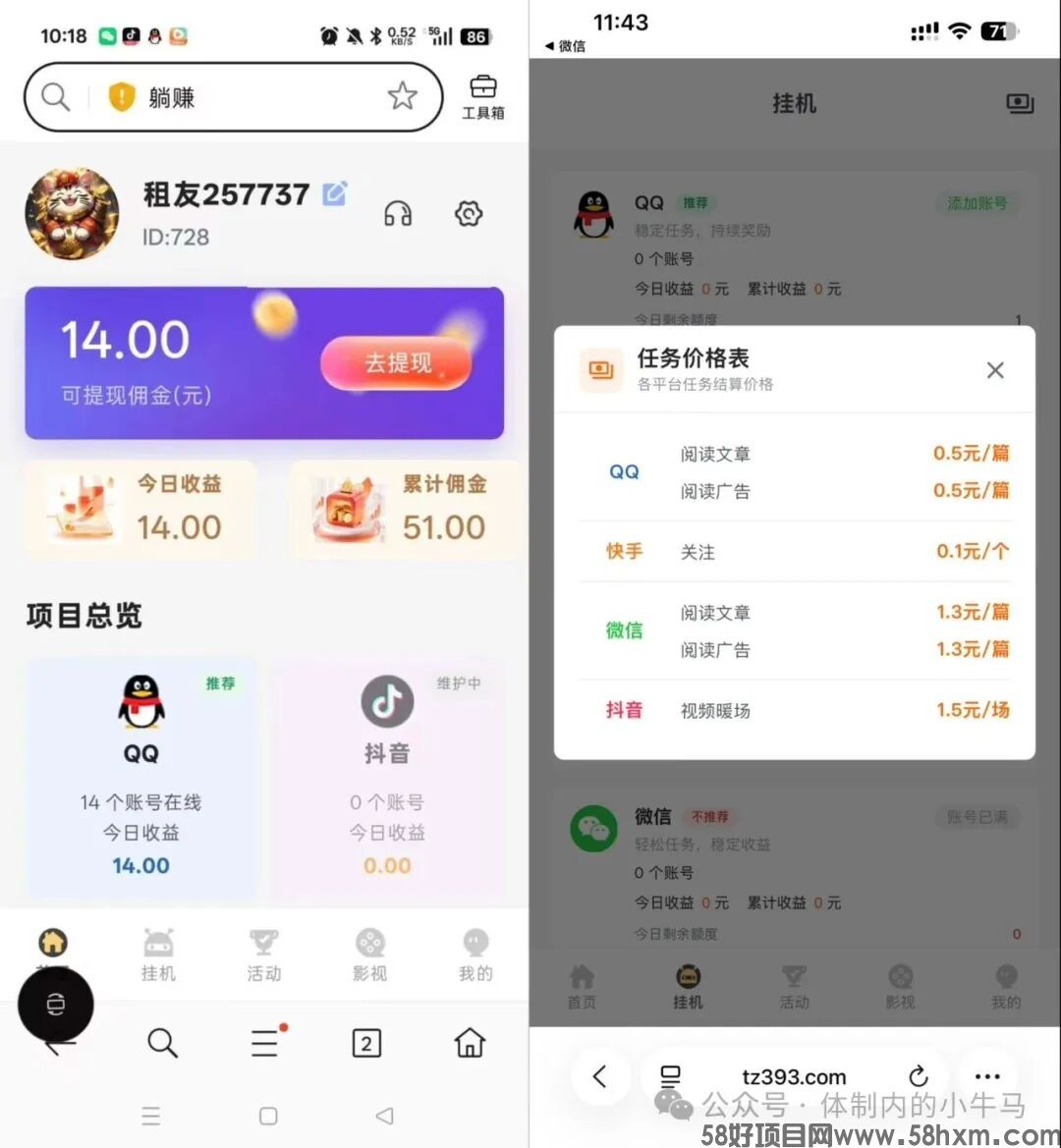 微信图片_2026-08-25_195202_897.jpg