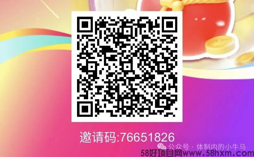 微信图片_2026-09-01_201757_930.jpg