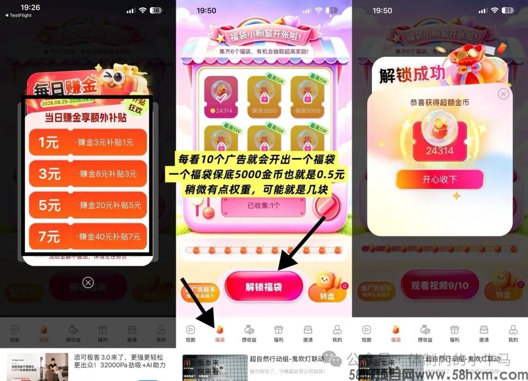 微信图片_2026-09-01_201804_921.jpg
