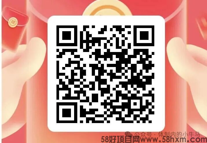 刷短剧赚钱看广告一个广告2-3元，单机一天三位数！