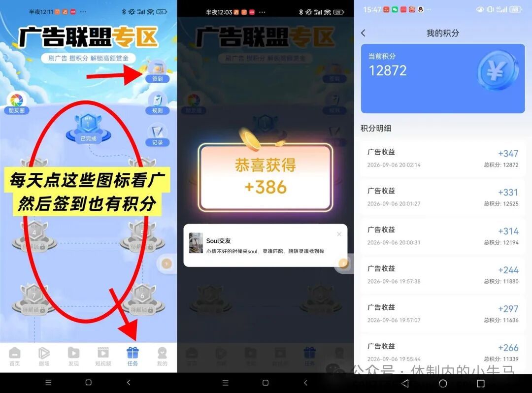 微信图片_2026-09-09_212209_238.jpg