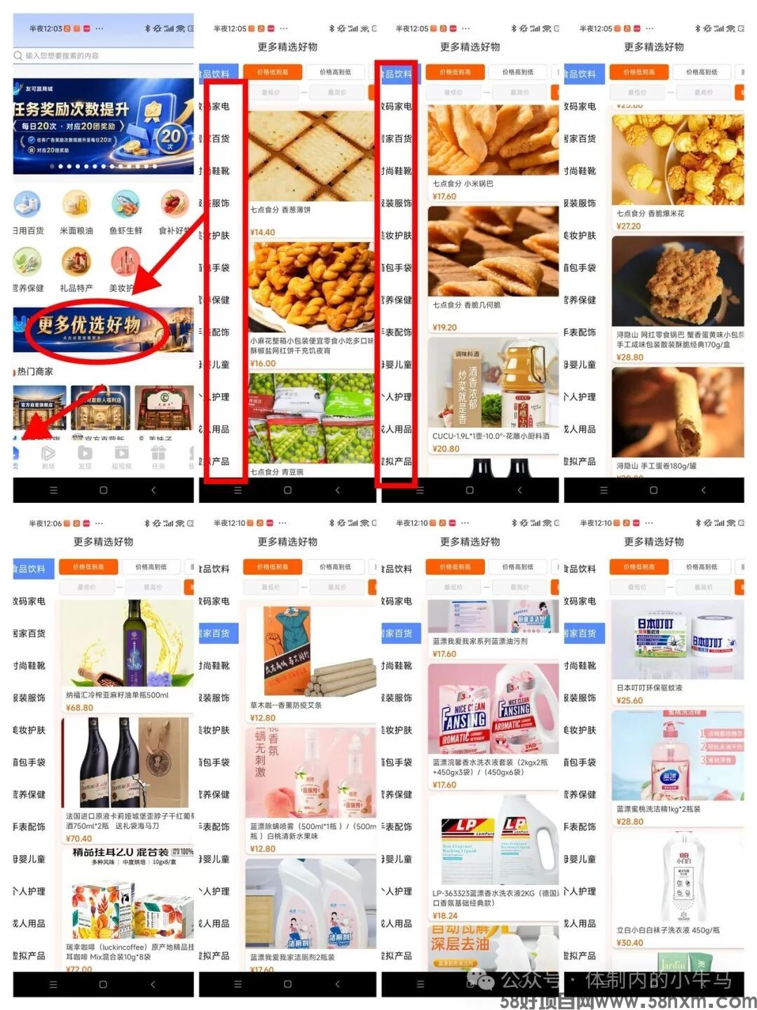 微信图片_2026-09-09_212212_222.jpg