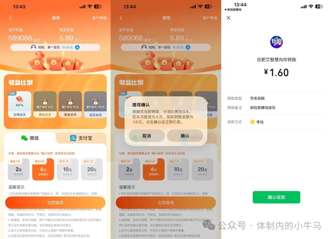 微信图片_2026-09-03_201247_361.jpg