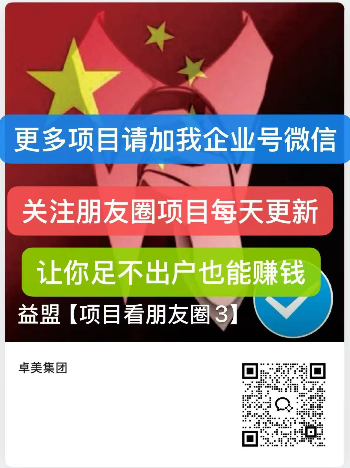 微信图片_20250903203002_311_104.jpg