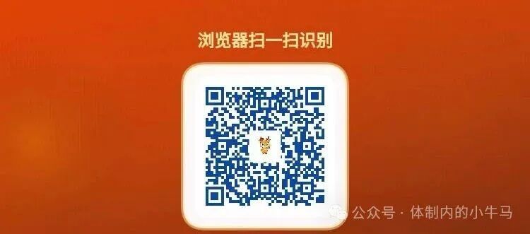 微信图片_2026-09-24_203801_704.jpg