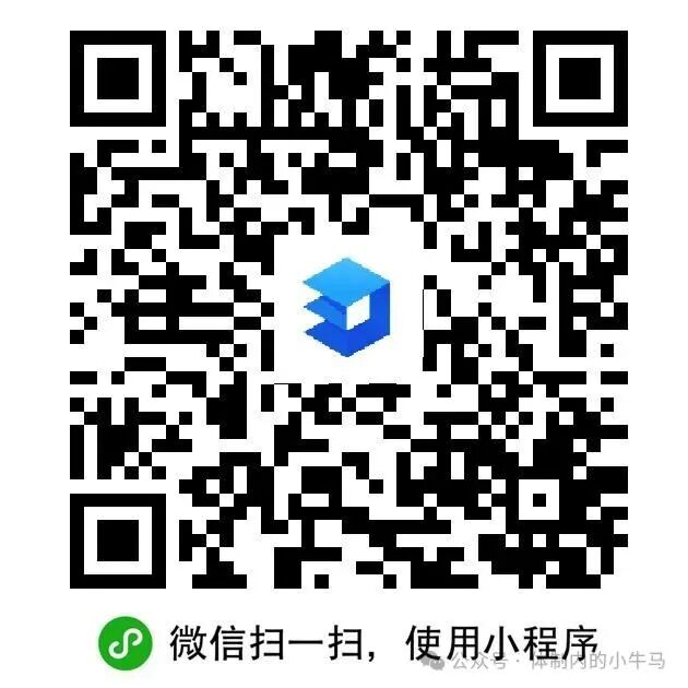 微信图片_2026-09-24_203814_270.jpg