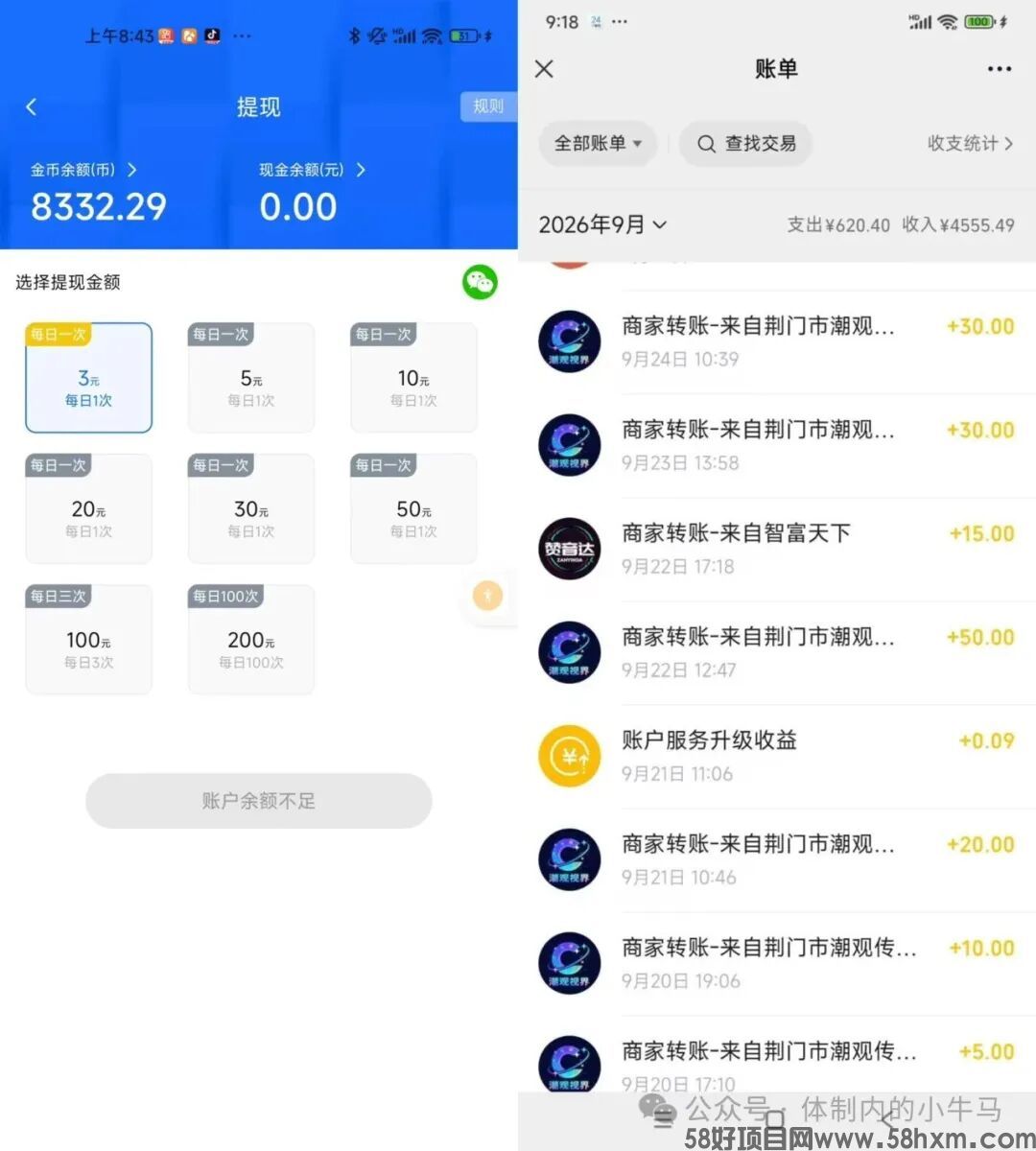 微信图片_2026-09-28_203323_764.jpg