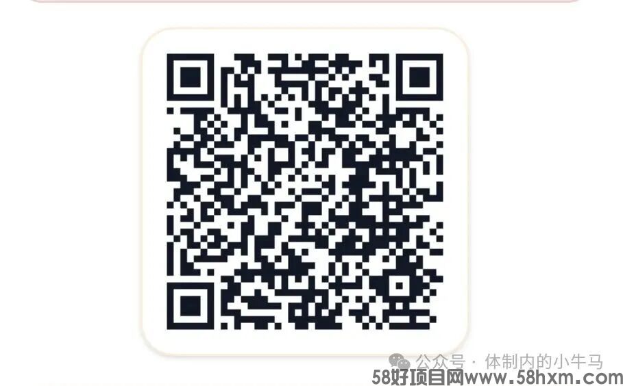 微信图片_2026-09-30_203658_087.jpg
