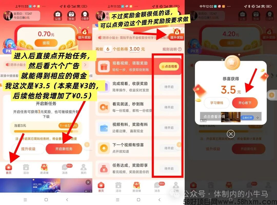 微信图片_2026-10-09_200657_619.jpg