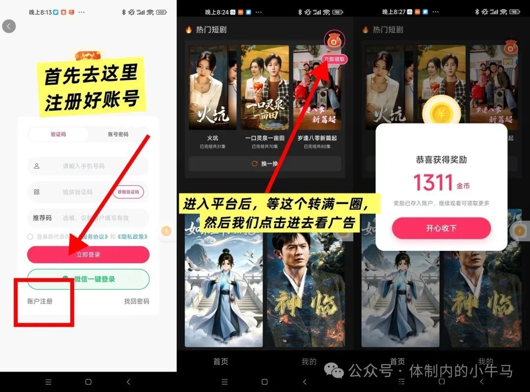 微信图片_2026-10-13_195807_782.jpg