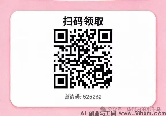 微信图片_2026-10-22_133917_372.jpg