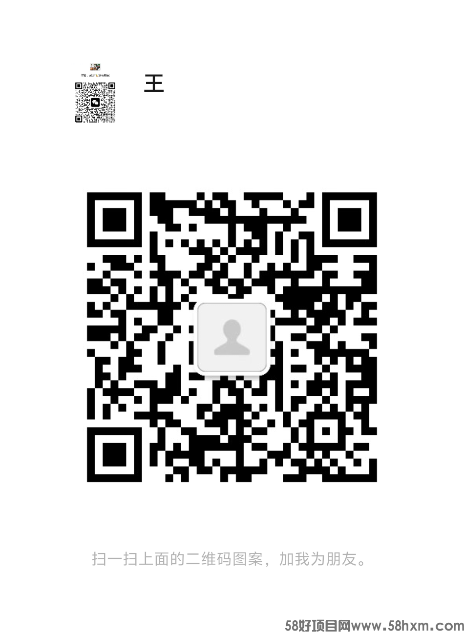 mmqrcode1713076856327.png