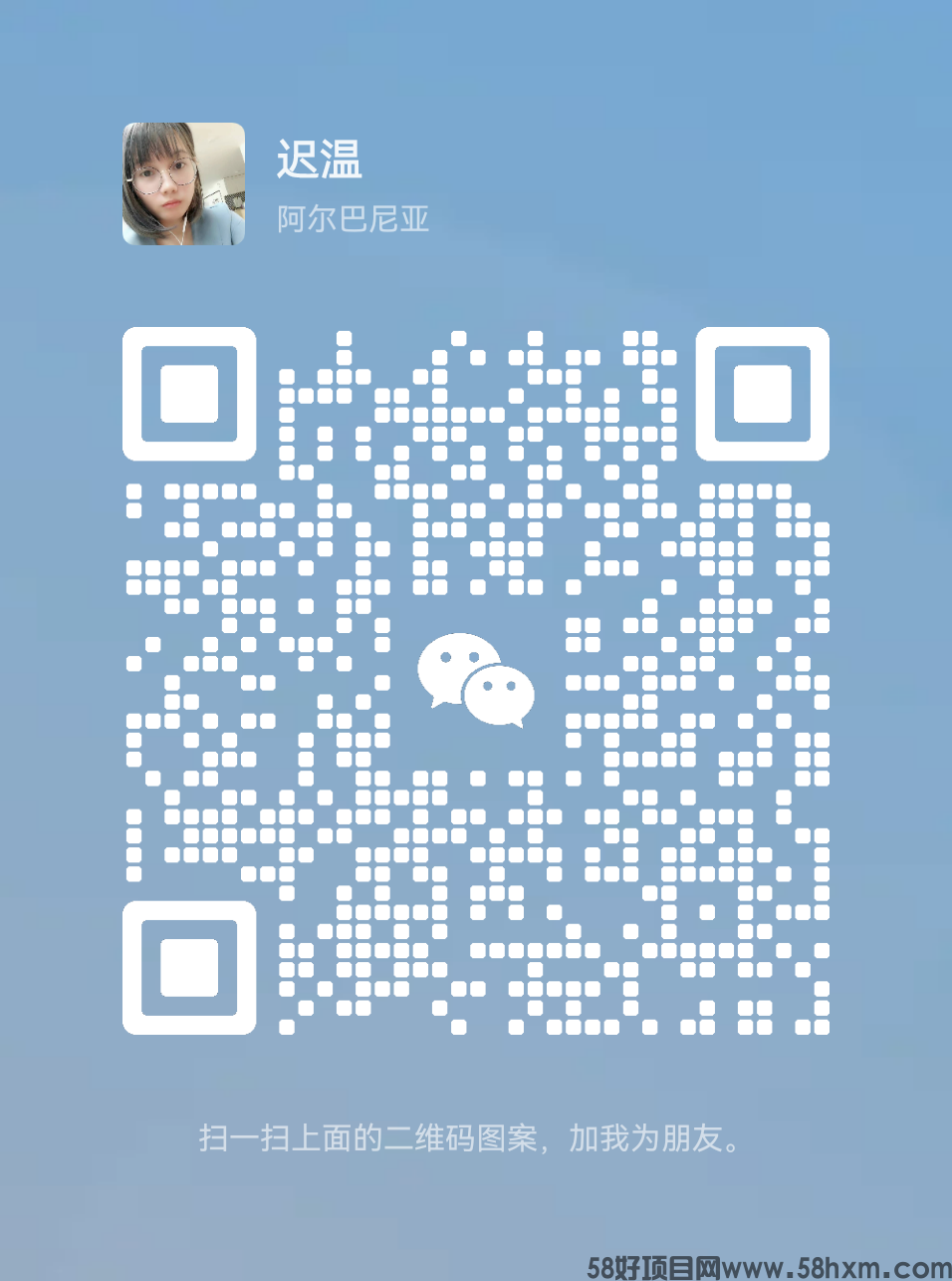 mmqrcode1713928460082.png