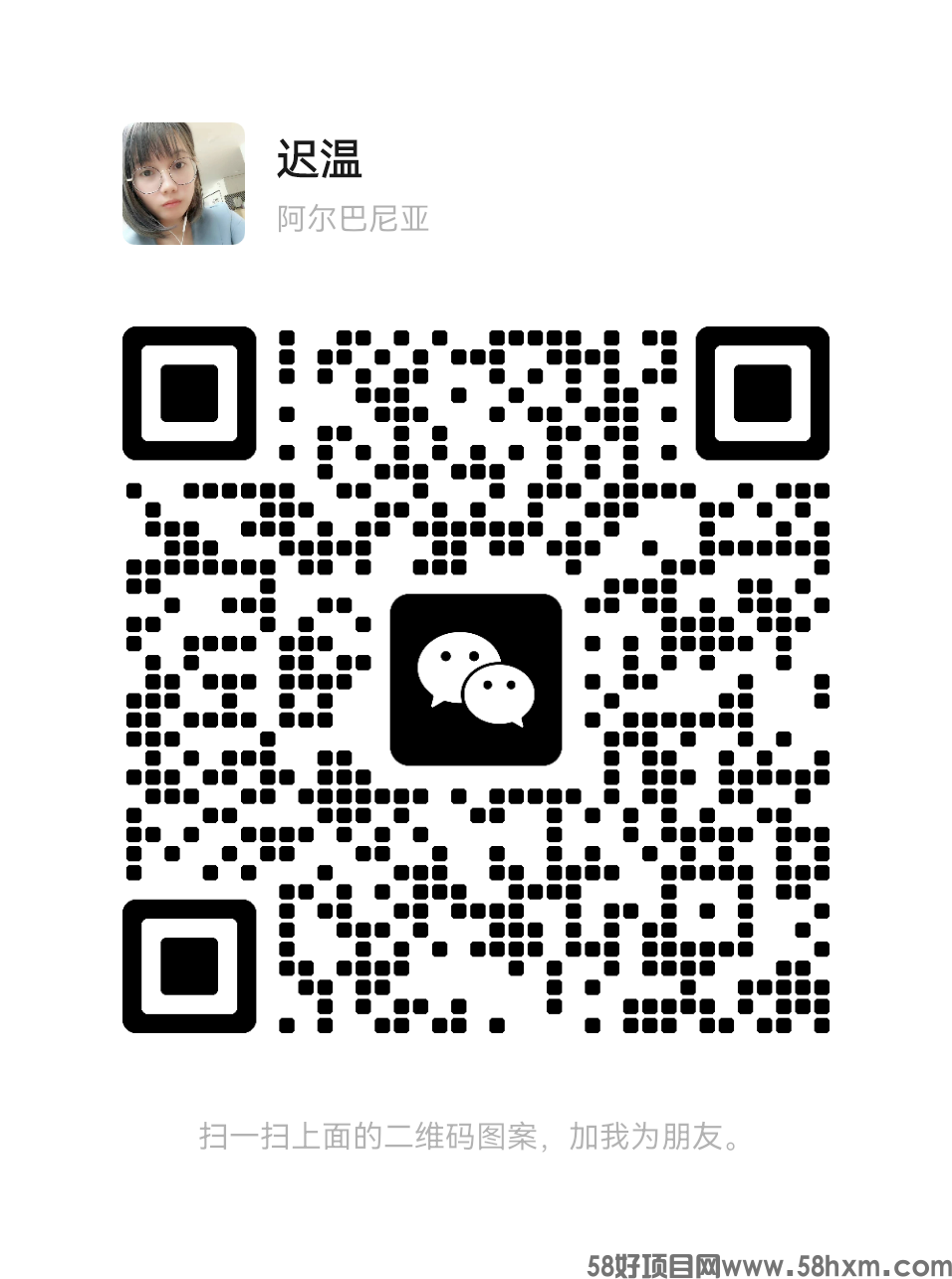 mmqrcode1714259767598.png