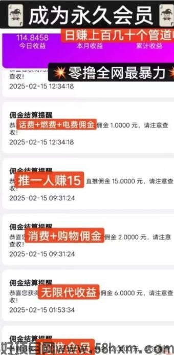 QQ图片20250228213445.jpg