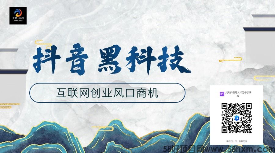 金山文档 (3).jpg
