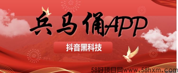 店招6.jpeg