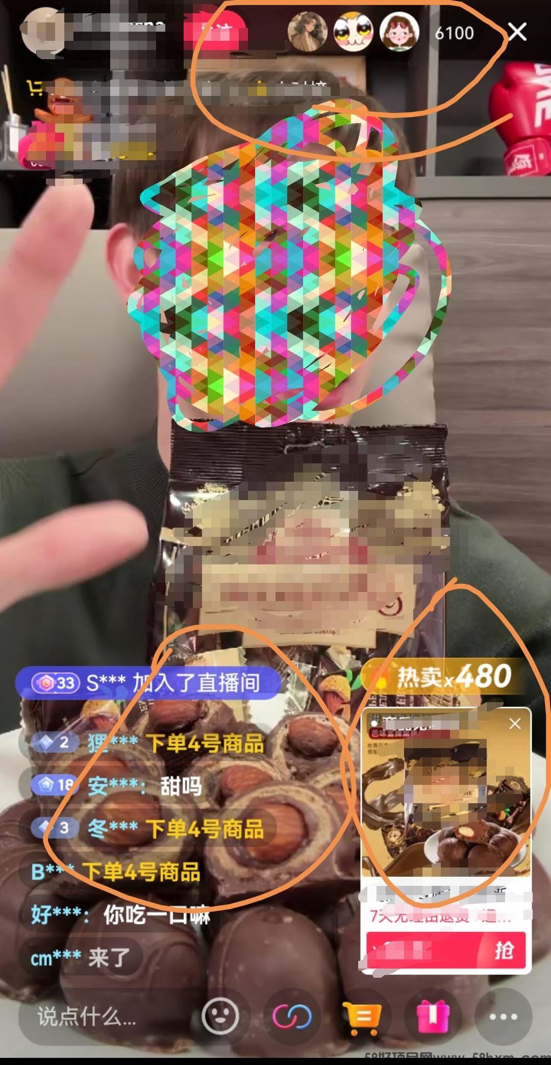 挂铁98.jpeg
