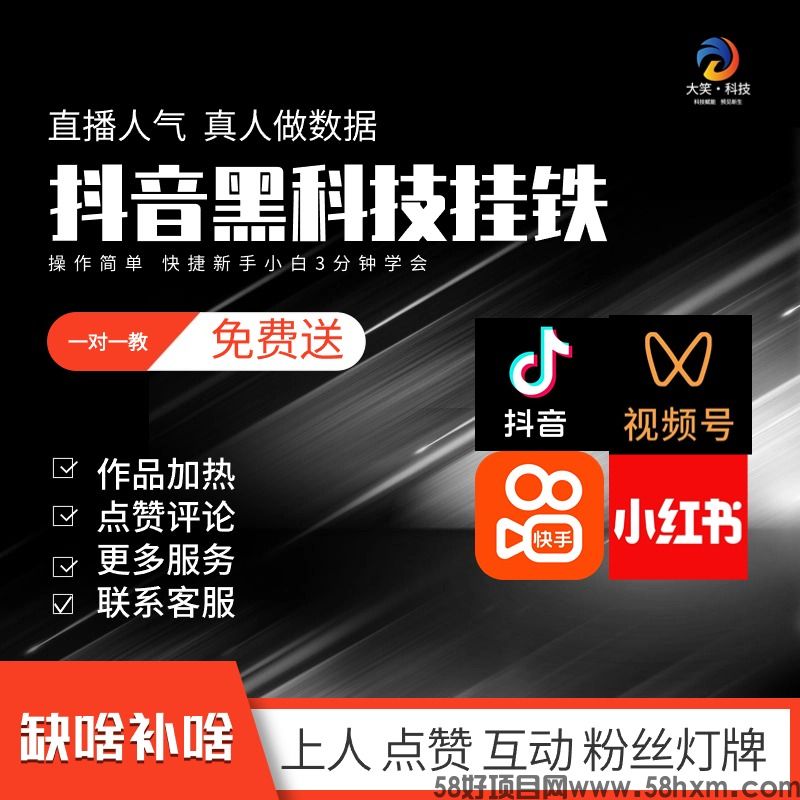直通车主图.jpg