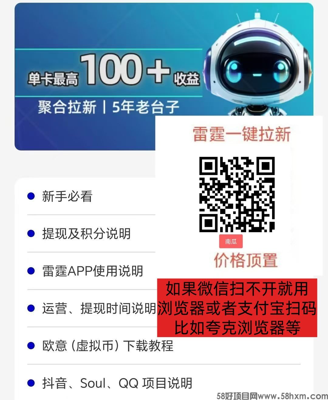 20968d04125568c35b1e5267a2053e_副本.jpg