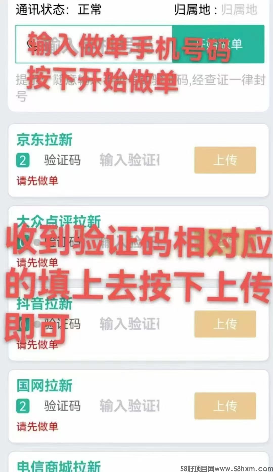 db714a9d1d6ba62a8e36e6d914a2f1.jpg