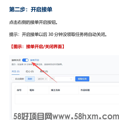 QQ_1778159353951.png