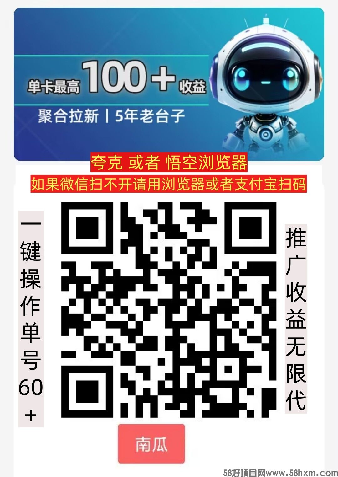 南瓜.jpg
