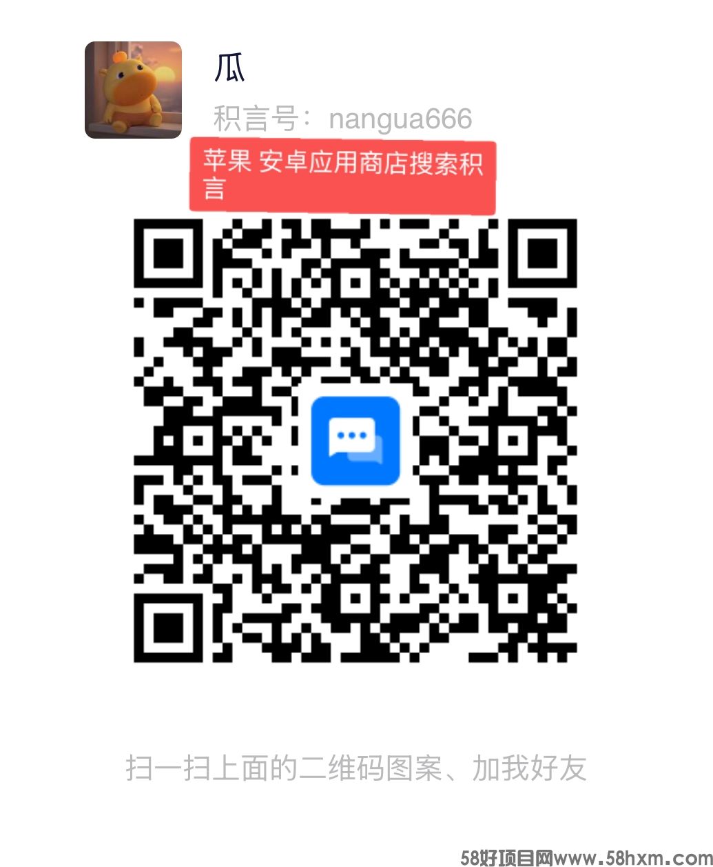 01C265B0348F094BDAEF65FDC3EFB954.png