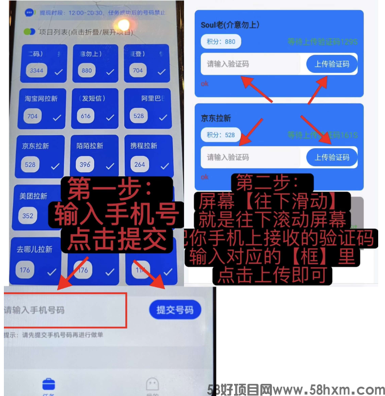 QQ_1783045215621.png