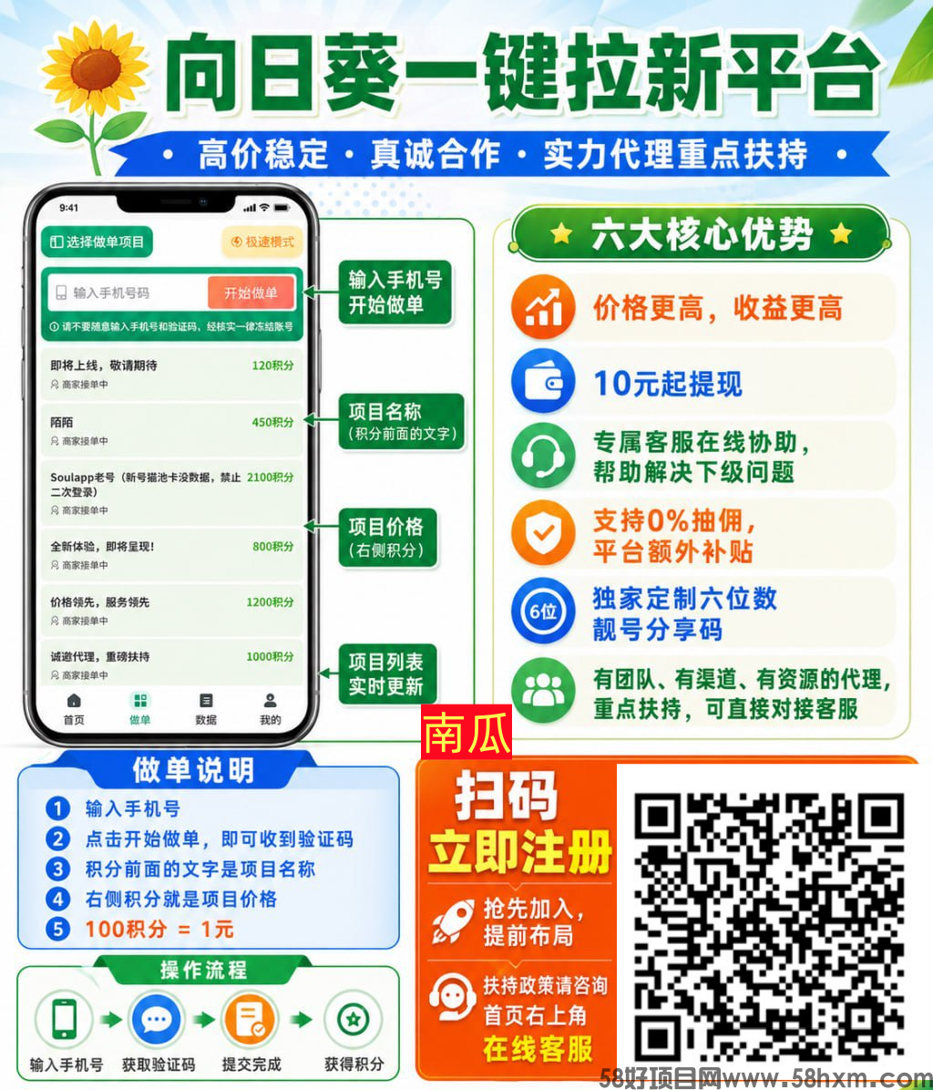 202607171784287673637661_副本.png