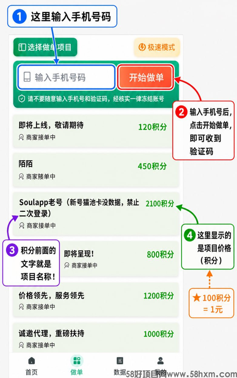202607171784287687596697_副本.png