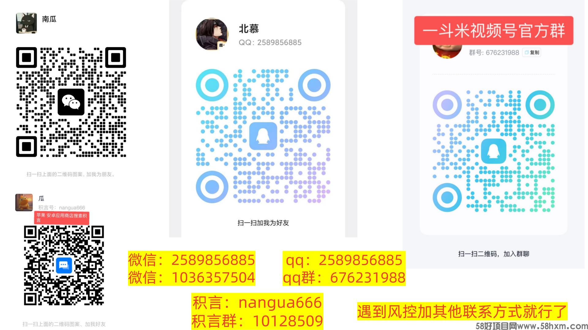 d7146f825e03c25d3f073c66c9080a94 - 副本 - 副本_副本.png