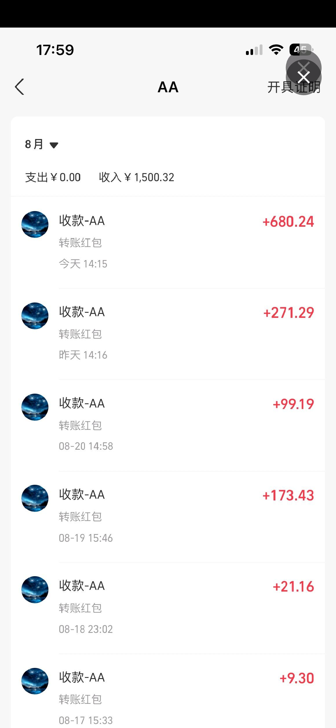 dda74b17e96be71bc1a5485adb3196a1.png