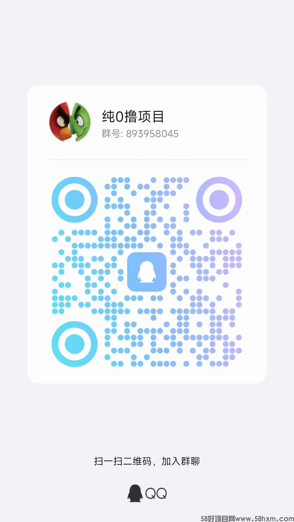 微信图片_20240606094906.jpg