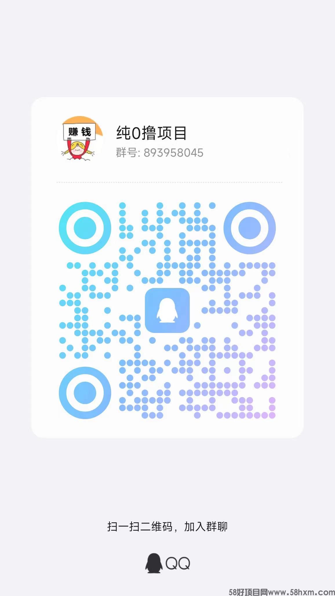 微信图片_20240606094901.jpg