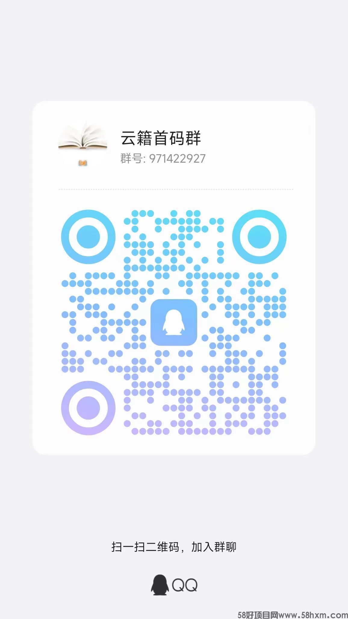 微信图片_20240627185738.jpg