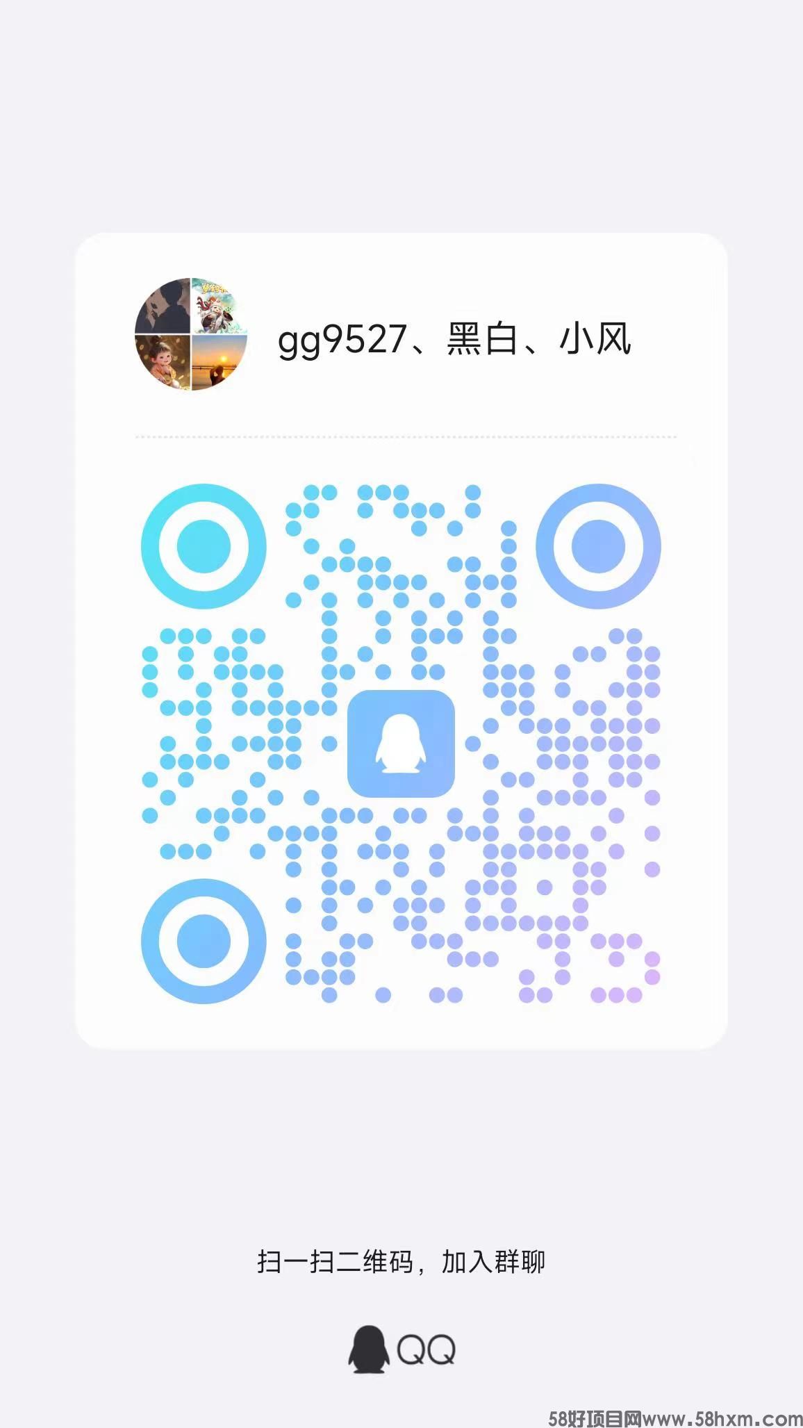 微信图片_20240615230036.jpg