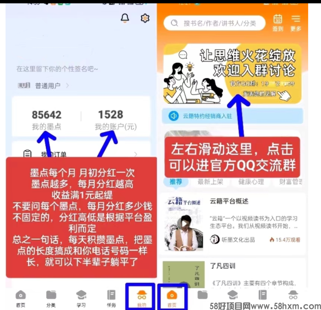 微信图片_20241018170014.png