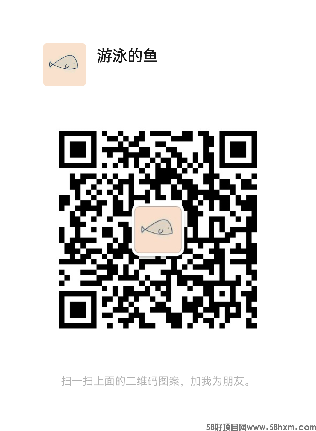 mmqrcode1716853393282.png